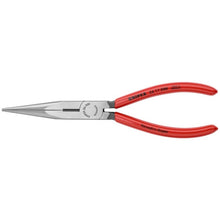 Knipex Universal Pliers Set with Cobra Pliers (3 Piece)