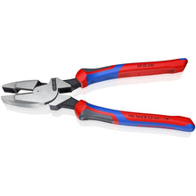 Knipex High Leverage Linemans Pliers New England Head (9-1/2")