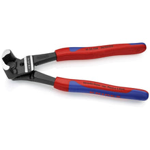 Knipex High Leverage Bolt End Cutting Nippers (8")