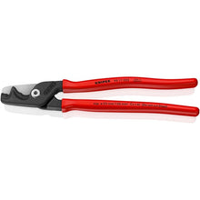 Knipex StepCut XL Cable Shears (9")