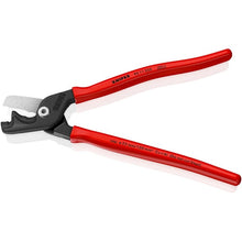 Knipex StepCut XL Cable Shears (9")