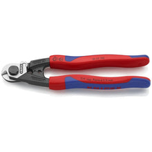 Knipex Wire Rope Shears (7-1/2")