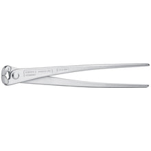 Knipex High Leverage Concreters Nippers