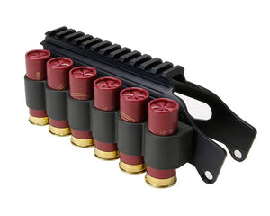 TacStar SideSaddle with Rail Mount Mossberg 500