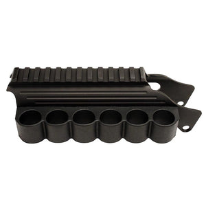 TacStar SideSaddle with Rail Mount Mossberg 500