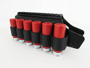 TacStar SideSaddle with Rail Mount Remington 870