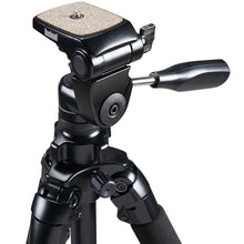 Bushnell Advanced Tripod - Black