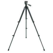 Bushnell Advanced Tripod - Black