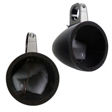 Audiopipe Multipurpose Speaker Enclosure for 8" Speaker - Sold in Pairs