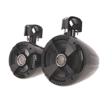 Soundstream Pair (2) of Gloss Black 6.5" Wake Tower Speakers - 300W Max / 150 RMS